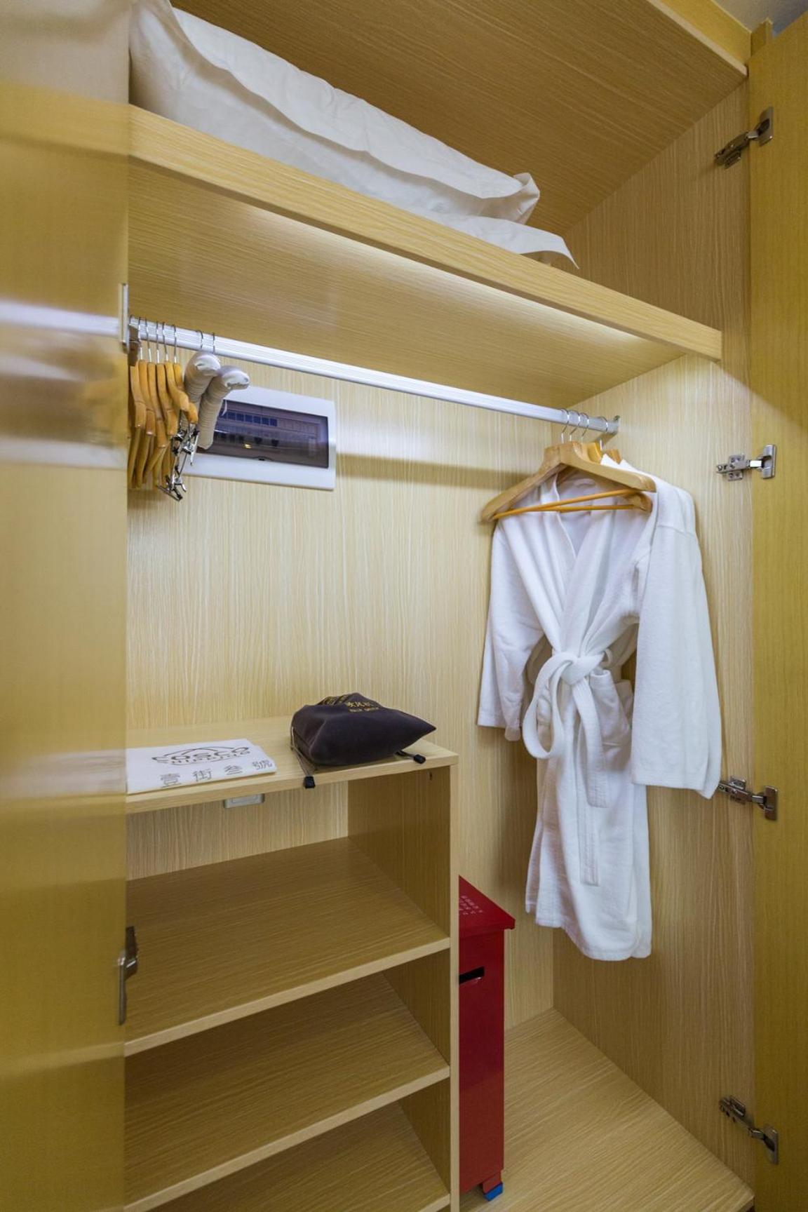 Guangzhou Seaman Hotel-Line 2 Jiangnanxi Station Ngoại thất bức ảnh